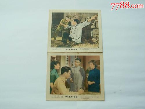 日本长崎大学文凭毕业证假的多少钱